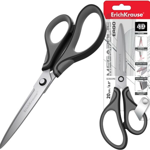Ножницы ErichKrause Megapolis Ergo 20см