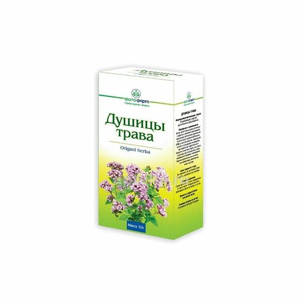 Душицы трава 50 г