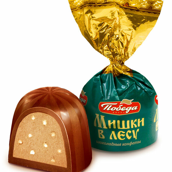 Конфеты Победа вкуса Мишки в лесу весовые