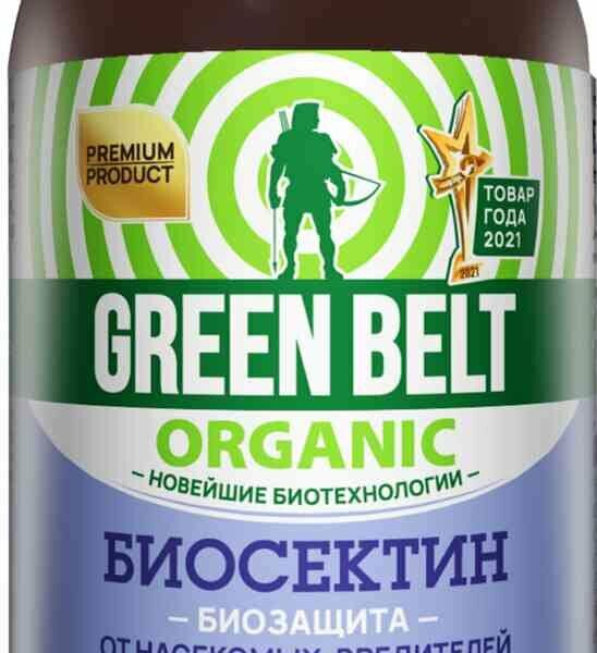 Биосектин Грин Бэлт