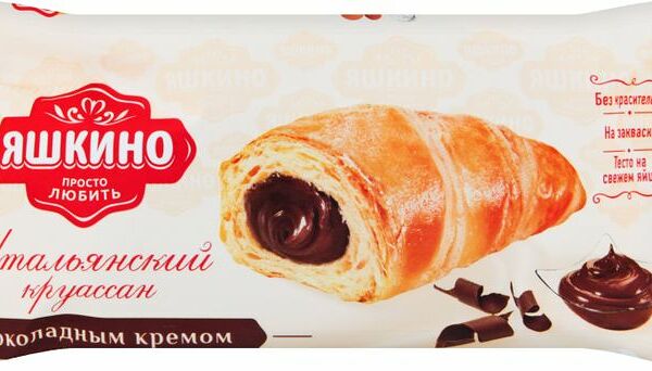 Круассан Яшкино с шоколадным кремом, 45г