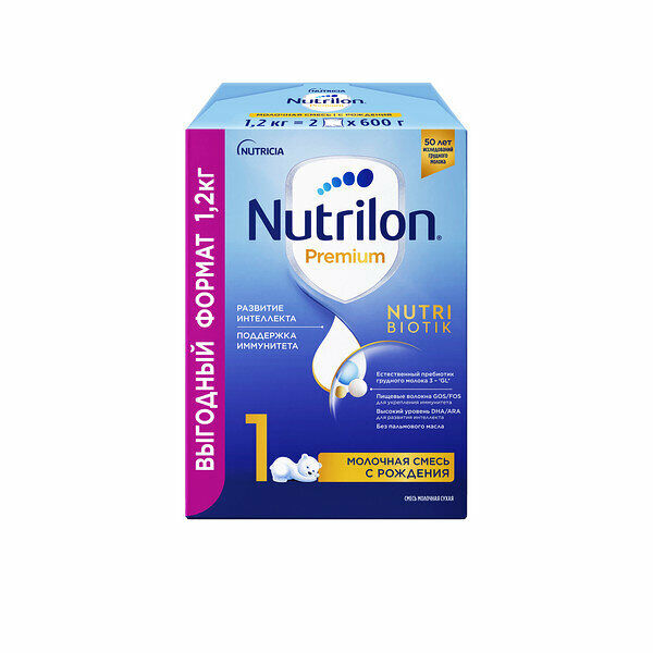 Смесь молочная сухая Nutrilon Premium Pronutri+ 1 с рождения