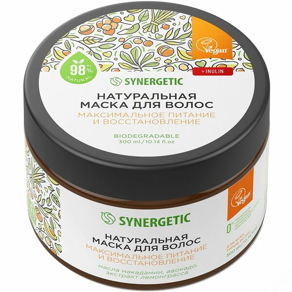 Маска Synergetic для волос Максимальное Питание и Восстановление натуральная, 300мл