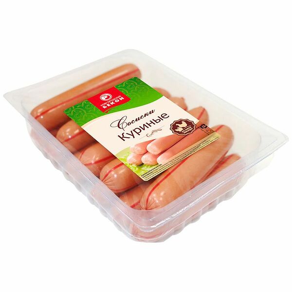 Сосиски варёные Новгородский Бекон куриные, 350г