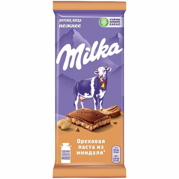 Шоколад молочный Milka Ореховая паста из миндаля, 85г