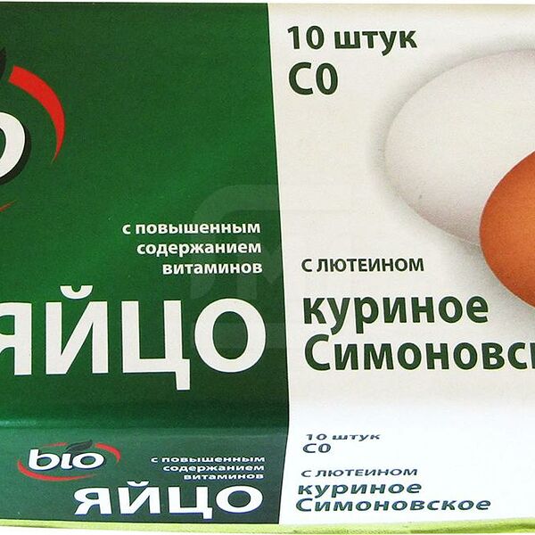 Яйцо куриное bio Симоновское с лютеином С0, 10 шт.