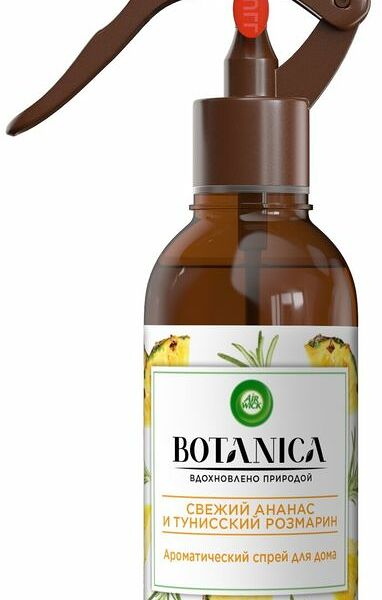 Освежитель воздуха Air Wick Ботаника Свежий ананас-тунисский розмарин спрей, 236мл