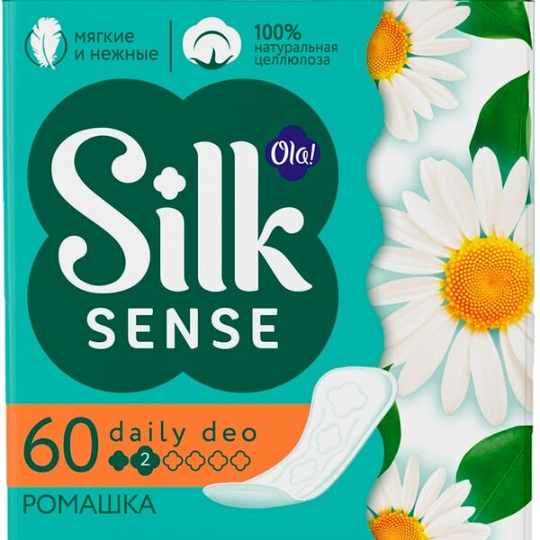 Прокладки ежедневные Ola! Silk Sense Daily Deo Ромашка 60 шт