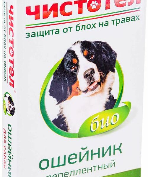 Ошейник для собак Чистотел репеллентный от блох, 65см