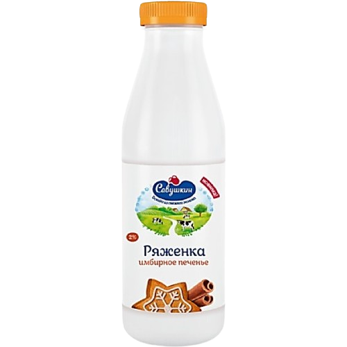 Ряженка с вкусовым нап Имбирное печенье 2% 420г пэт