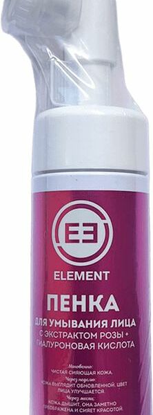 Пенка Element для умывания лица с экстрактом розы, гиалуроновой кислотой 150 мл