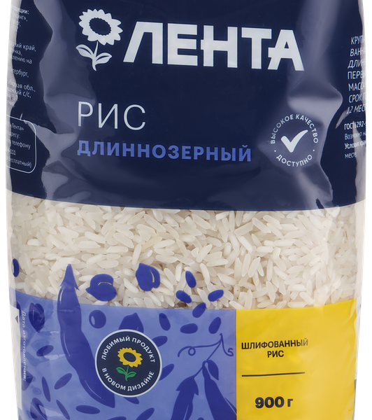 Рис длиннозерный ЛЕНТА 1-й сорт