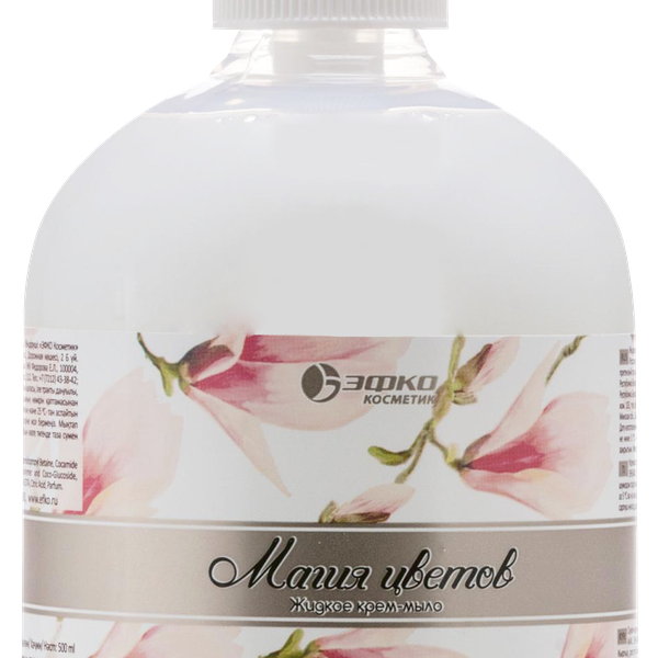 Жидкое крем-мыло МАГИЯ ЦВЕТОВ Магнолия  