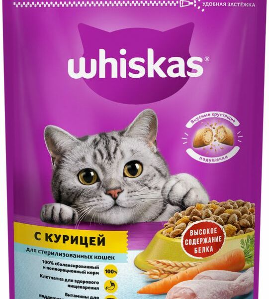 Whiskas для стерилизованных кошек и котов Курица