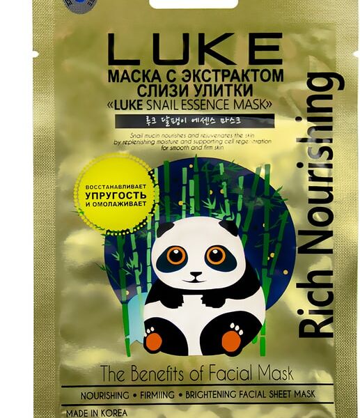 Маска для лица Luke с экстрактом слизи улитки 21г