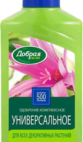 Удобрение комплексное жидкое Добрая сила универсальное для декоративных растений