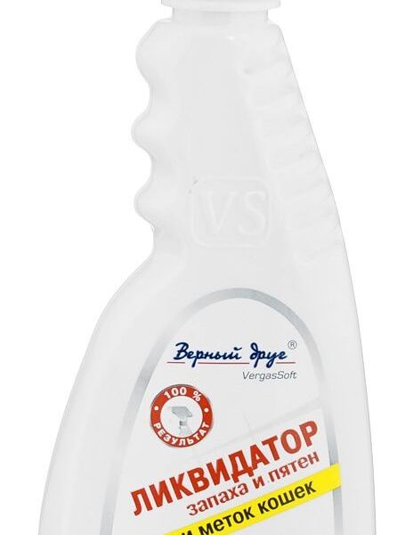Спрей Верный Друг Ликвидатор запаха и пятен для кошек (400 мл.)