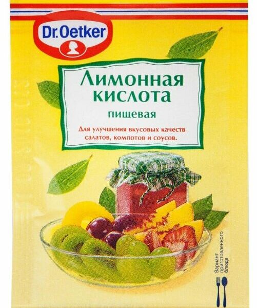Кислота лимонная пищевая, Dr.Oetker