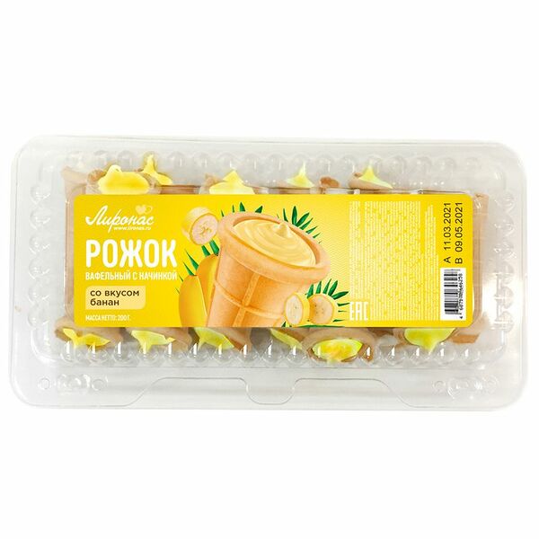 Рожок вафельный Лиронас Банан, 200г