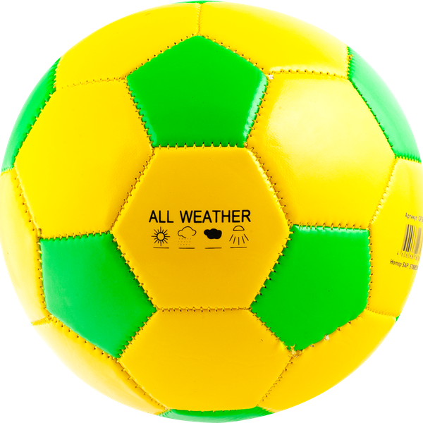 Мяч футбольный ACTICO/ACTIWELL размер 2, ПВХ, 1 слой, Арт. GFSP1602