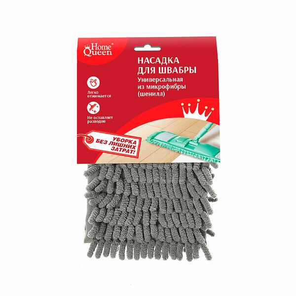 Насадка для швабры Еврокласс из микрофибры ТМ Home Queen (Хоум Квин)
