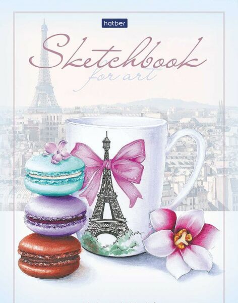 Блокнот Hatber Premium SketchBook Сладкий Париж 80л А5