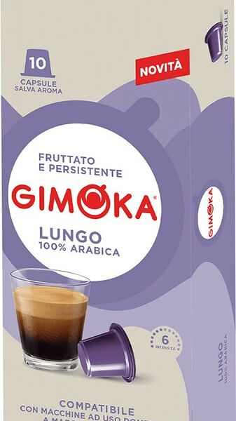 Кофе в капсулах Gimoka Nespresso Classic Lungo 10шт