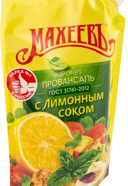 Майонез Махеевъ Провансаль с лимонным соком 67% 800мл