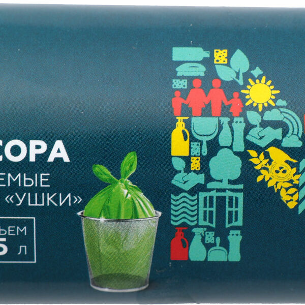 Мешки для мусора Нужные вещи биоразлагаемые с завязками ушки, 20 шт.