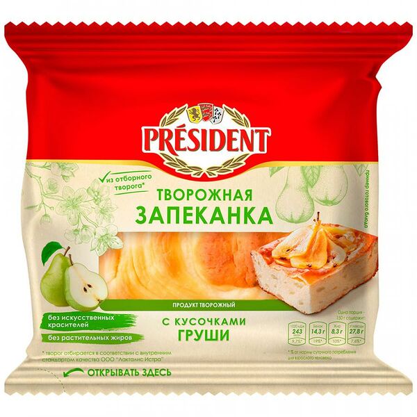 Запеканка President творожная с кусочками груши 5.5%