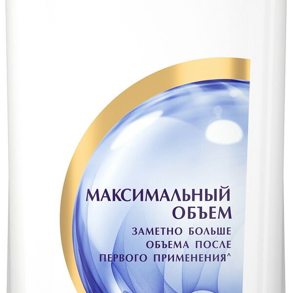 Шампунь для волос Clear Maxe объем