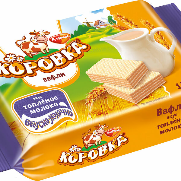 Вафли Коровка Топленое молоко 150г