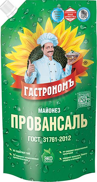 Майонез Гастроном Провансаль 67%, дой-пак