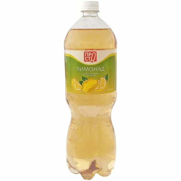 Лимонад безалкогольный среднегазированный Пр!ст, 1.5л
