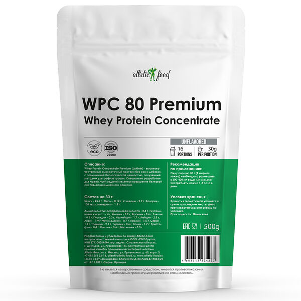 Atletic Food Сывороточный протеин WPC 80 Premium