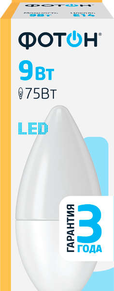 Лампа светодиодная ФОТОН E14 9Вт, теплый свет, свеча