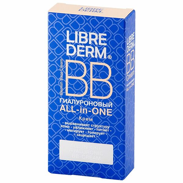 Крем для лица Librederm BB all-in-one 50 мл гиалуроновый