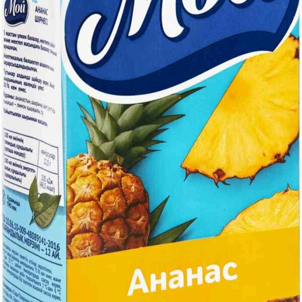 Нектар Мой ананасовый