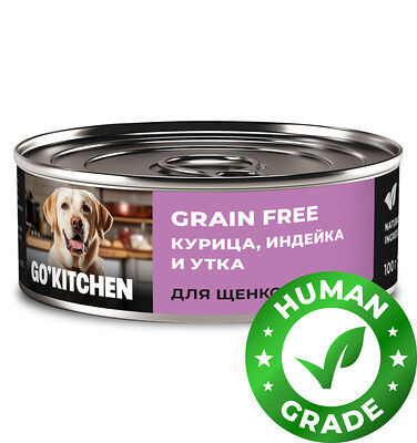 Корм консервированный полнорационный беззерновой GO'KITCHEN для щенков и собак с курицей, индейкой и уткой 100 г