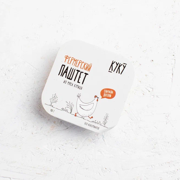 Фермерский сливочный паштет из мяса курицы с кориандром