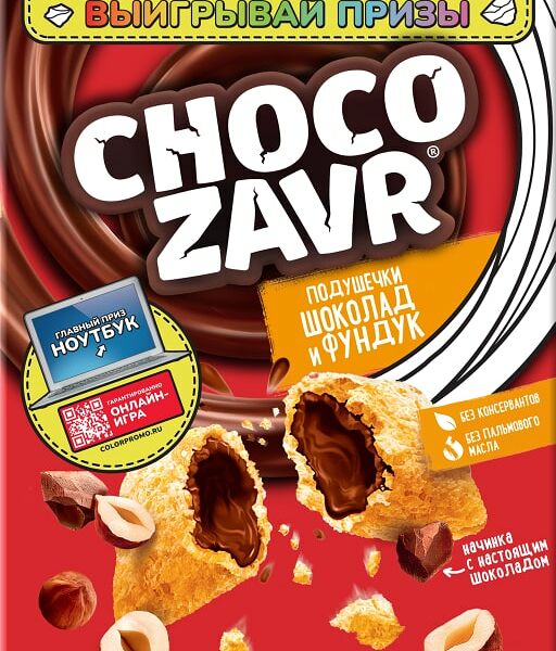 Готовый завтрак ChocoZavr Шоколадно-ореховый 220г