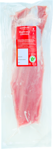 

Свинина Мираторг вырезка вес