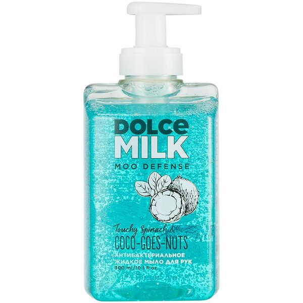 Мыло жидкое Dolce Milk Шпинат Помочь Рад & Кокос Не Вопрос антибактериальное, 300мл