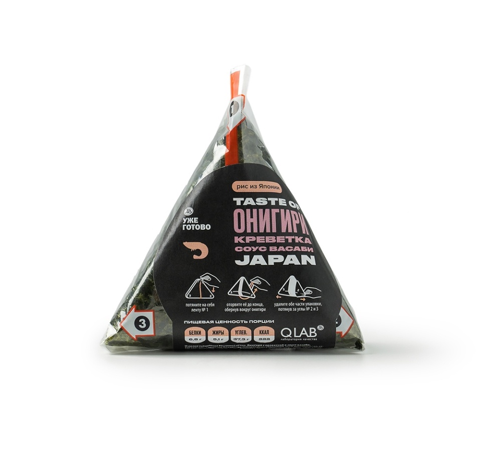 

Онигири с креветкой в соусе васаби, «Уже готово»