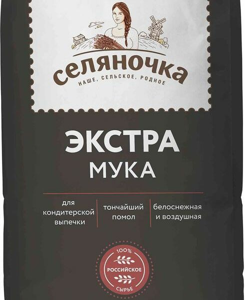 Мука Селяночка пшеничная хлебопекарная экстра 2кг