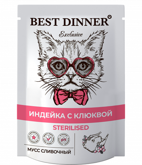 Корм для стерилизованных кошек Best Dinner Мусс сливочный Индейка с клюквой 