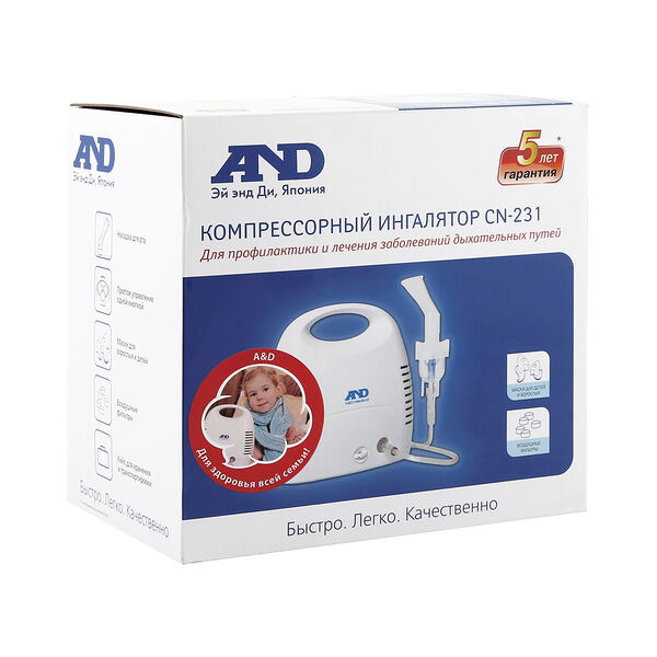 Ингалятор AND CN-231 компрессорный