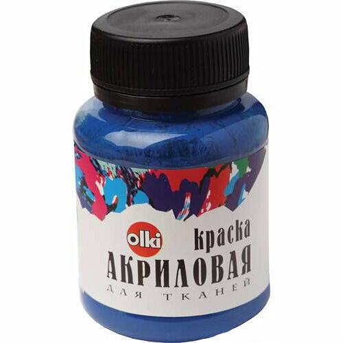 2148 Краска акриловая для ткани, синяя, 100мл, Olki