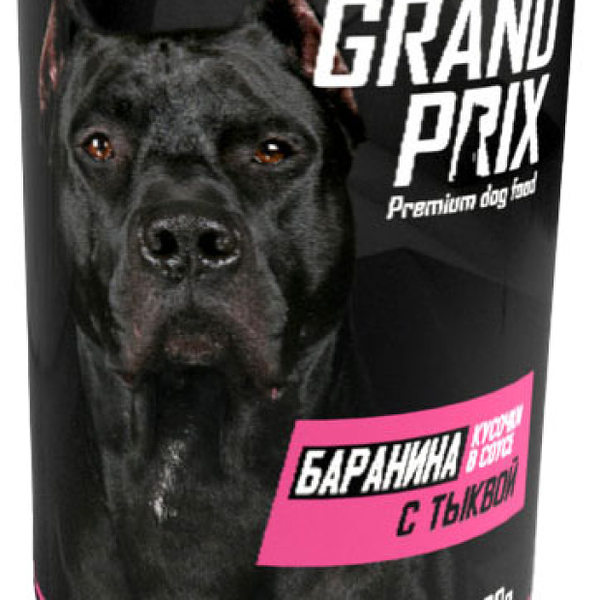 Корм для собак GRAND PRIX кусочки в соусе баранина с тыквой банка