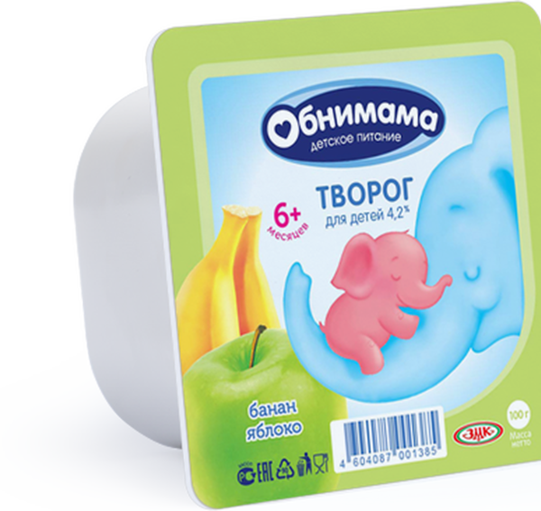 Творог детский Обнимама Яблоко-Банан с 6 месяцев 4,2%